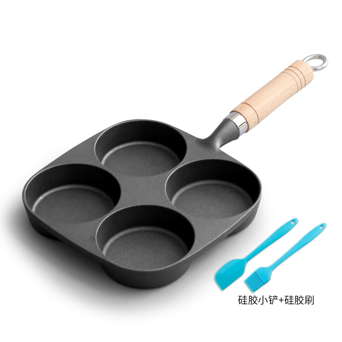四孔煎蛋锅鸡蛋汉堡蛋饺锅无涂层小煎锅物理不粘锅铸铁煎锅平底锅